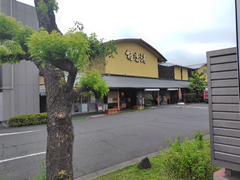 耕の助♪#*さんの極楽湯 和光店のサ活写真
