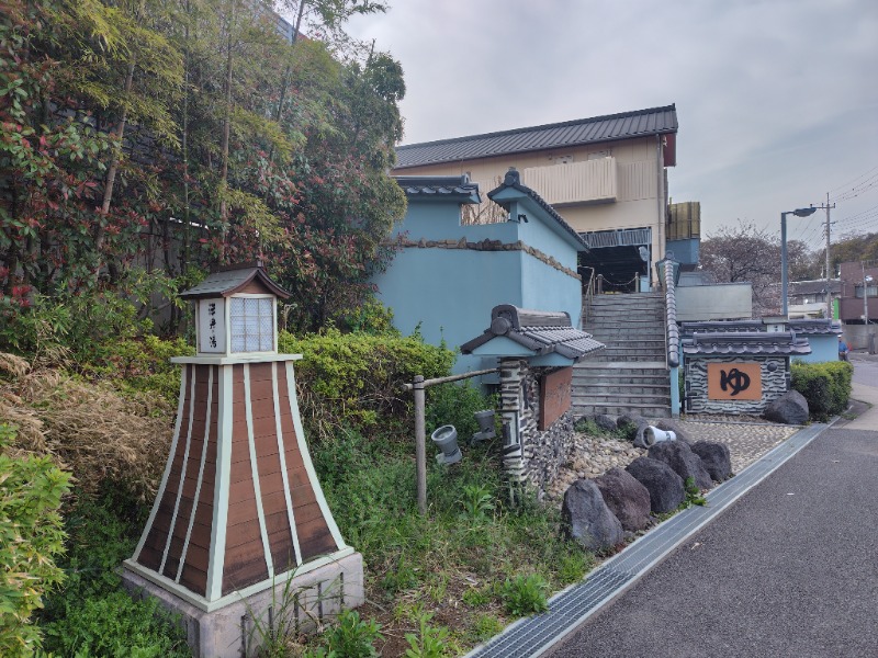 耕の助♪#*さんの楽天地天然温泉 法典の湯のサ活写真
