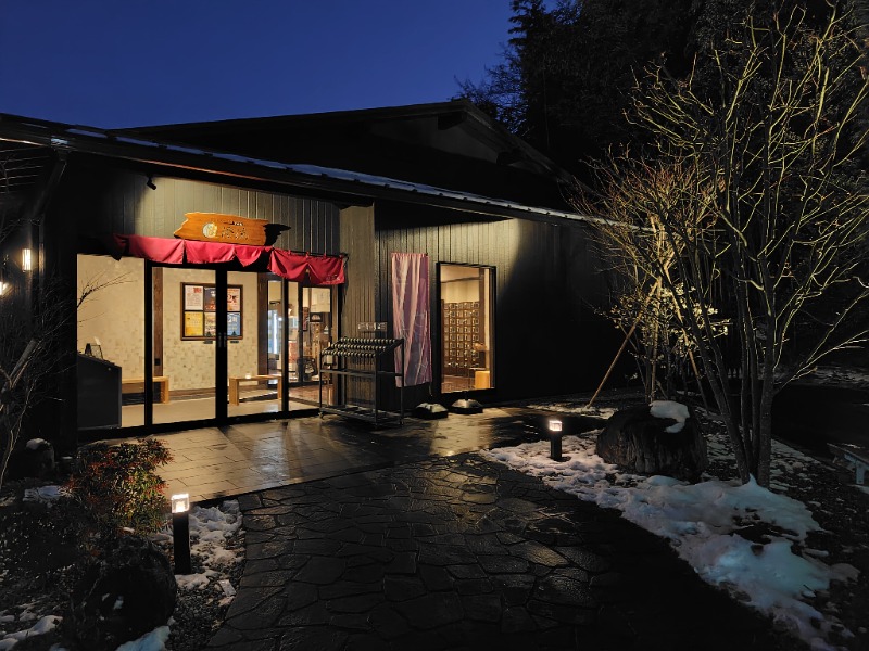 耕の助♪#*さんの佐倉天然温泉 澄流(すみれ)のサ活写真