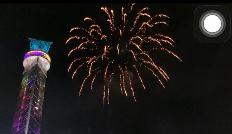 どらさんの極楽湯 金沢野々市店のサ活写真