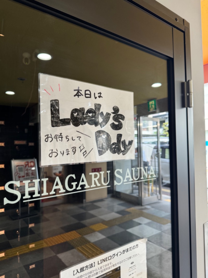 yukiさんのSHIAGARU SAUNA 福岡 天神のサ活写真