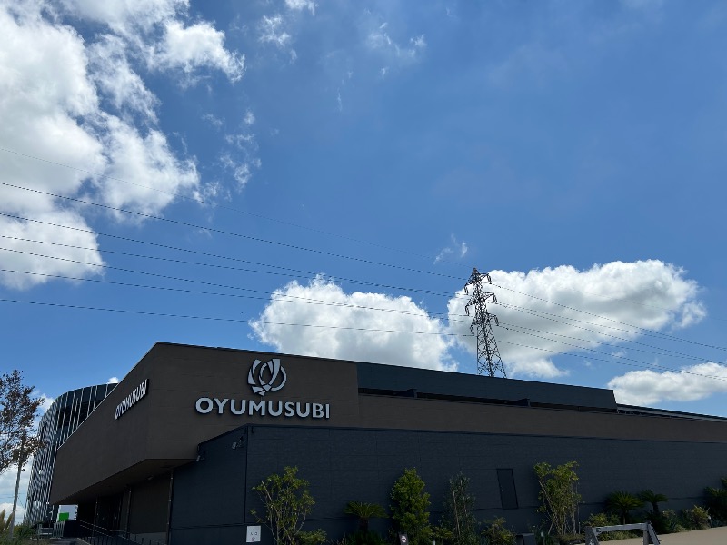 孫八さんの常総ONSEN&SAUNA お湯むすびのサ活写真