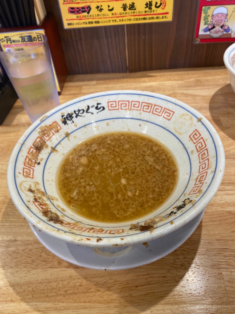 こーじさんの満天の湯 金沢店のサ活写真