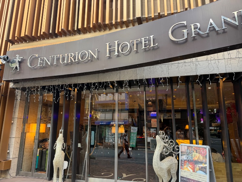 おやぶんさんのサウナリゾートオリエンタル赤坂のサ活写真