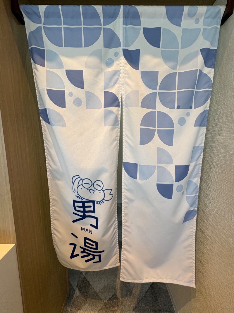 ajiさんのぽかぽか温泉 新守山乃湯のサ活写真