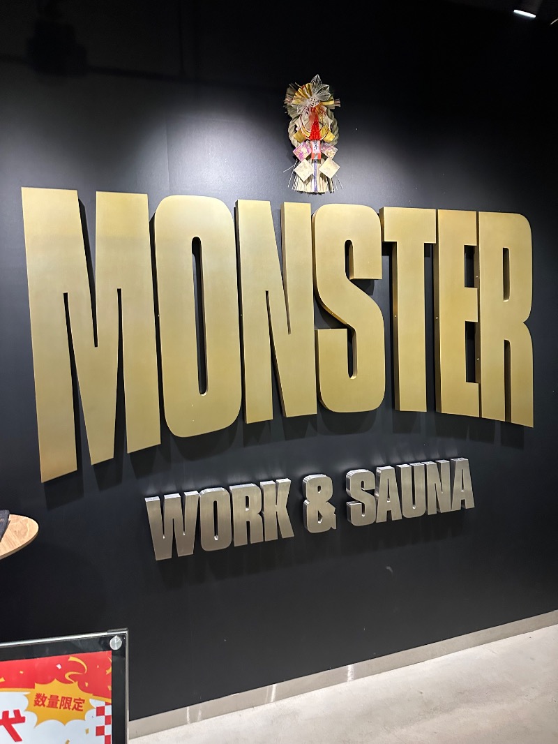 親父さんさんのMONSTER WORK & SAUNAのサ活写真