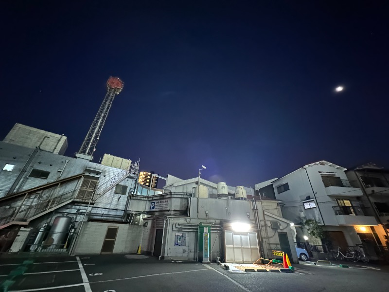 さうなぼーいさんの神徳温泉のサ活写真