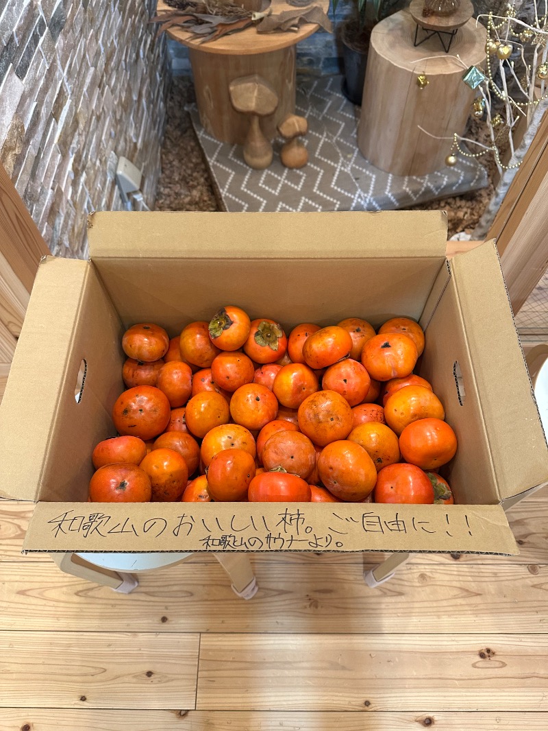 さうなぼーいさんの入船温泉のサ活写真