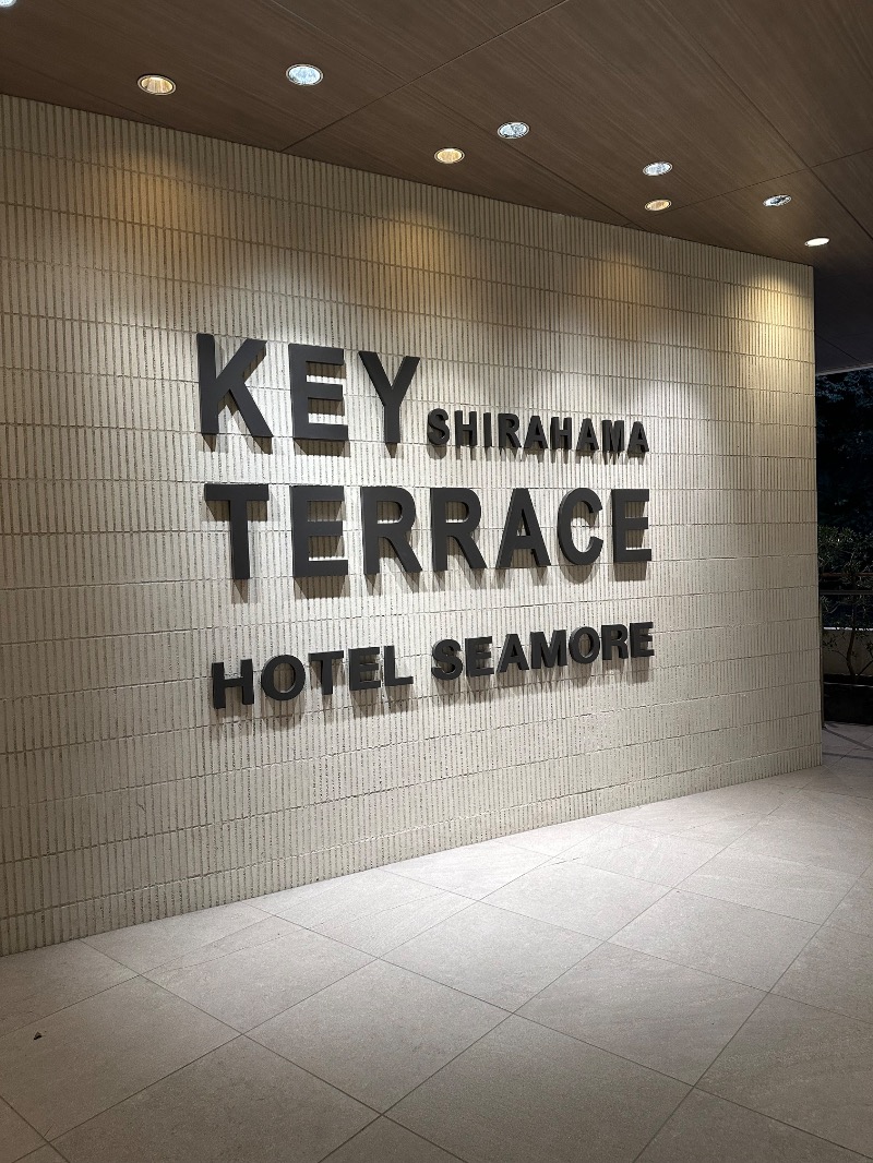 さうなぼーいさんのSHIRAHAMA KEYTERRACE ホテルシーモアのサ活写真