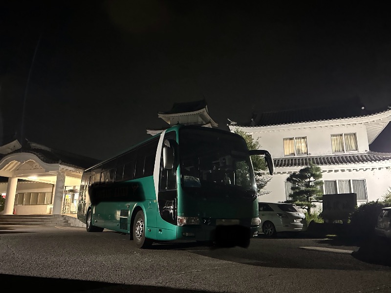 さうなぼーいさんの湯浅温泉 湯浅城のサ活写真