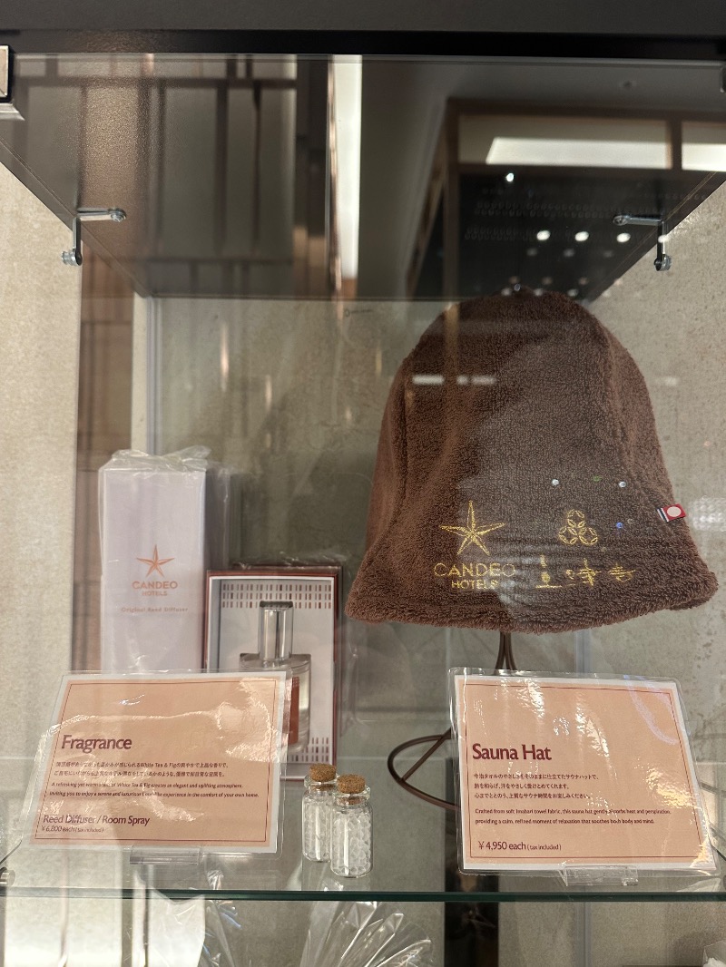 さうなぼーいさんのカンデオホテルズ南海和歌山のサ活写真