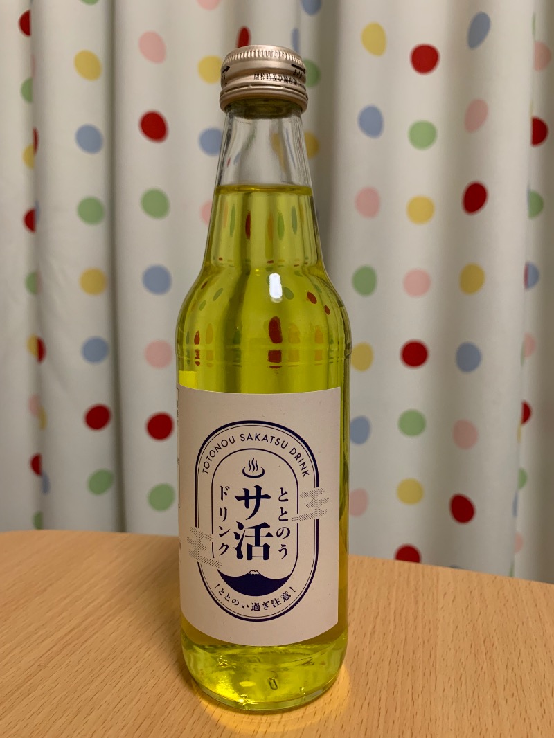 たかえさんの広島パシフィックホテル サウナ 亀の家のサ活写真