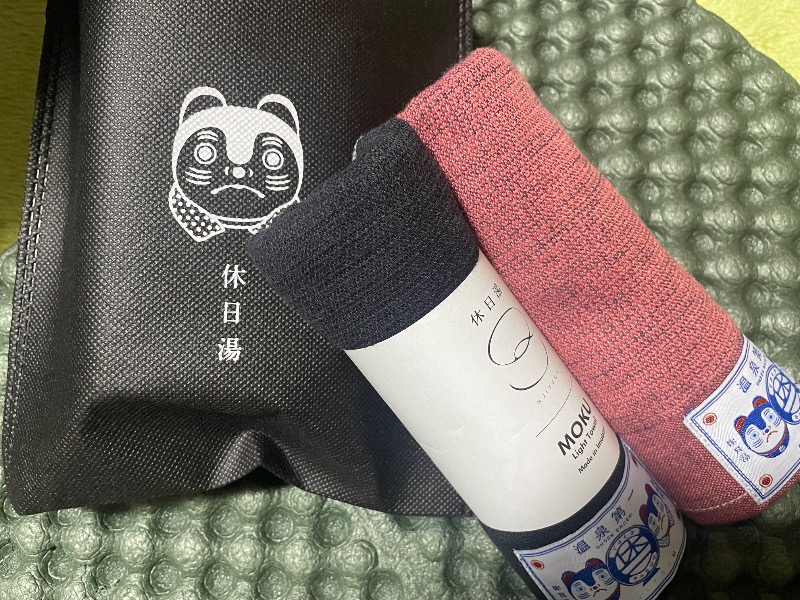 ねこの親さんの休日湯のサ活写真