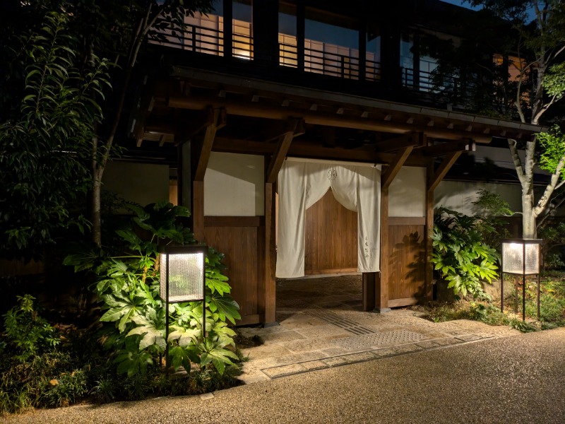 あーみーさんの温泉旅館 由縁別邸 代田のサ活写真