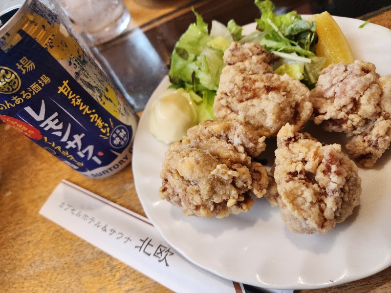 ノンアルレモンサワー