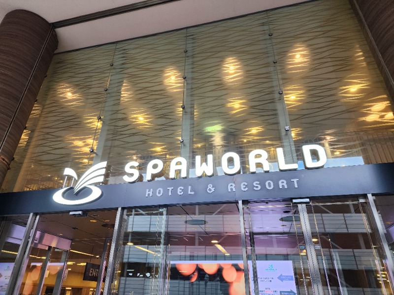 れんさんのSPAWORLD HOTEL&RESORTのサ活写真