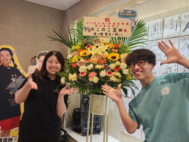 れんさんのサウナ&カプセルホテル 北欧のサ活写真