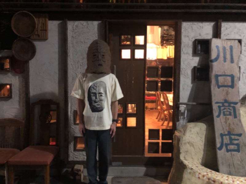 バルサさんのサウナ発達のサ活写真