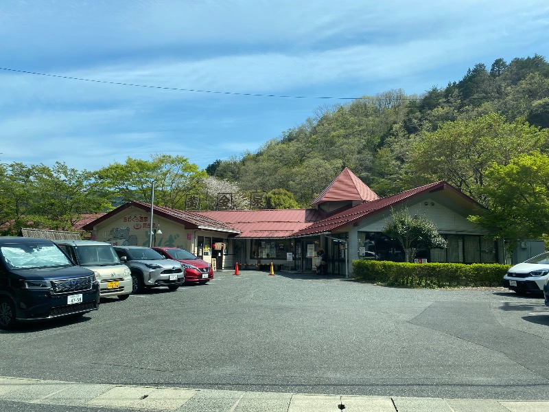がくさんの湯～とぴあ 黄金泉のサ活写真