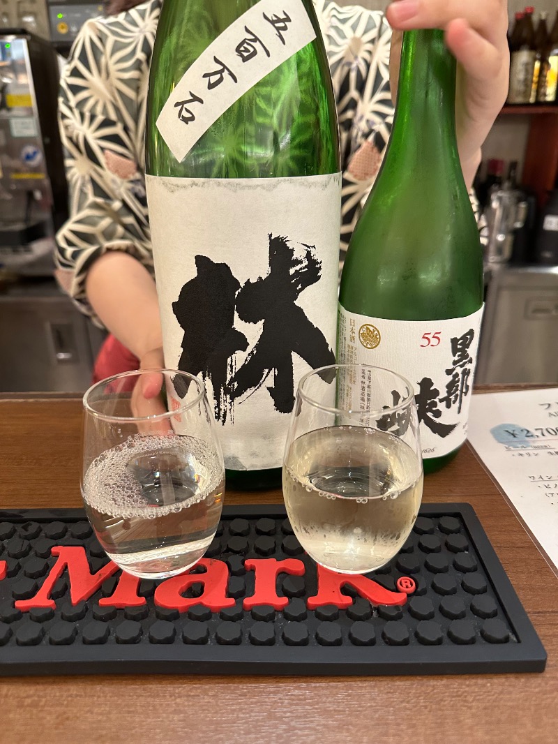 Zukasaさんの黒部・宇奈月温泉 やまのはのサ活写真