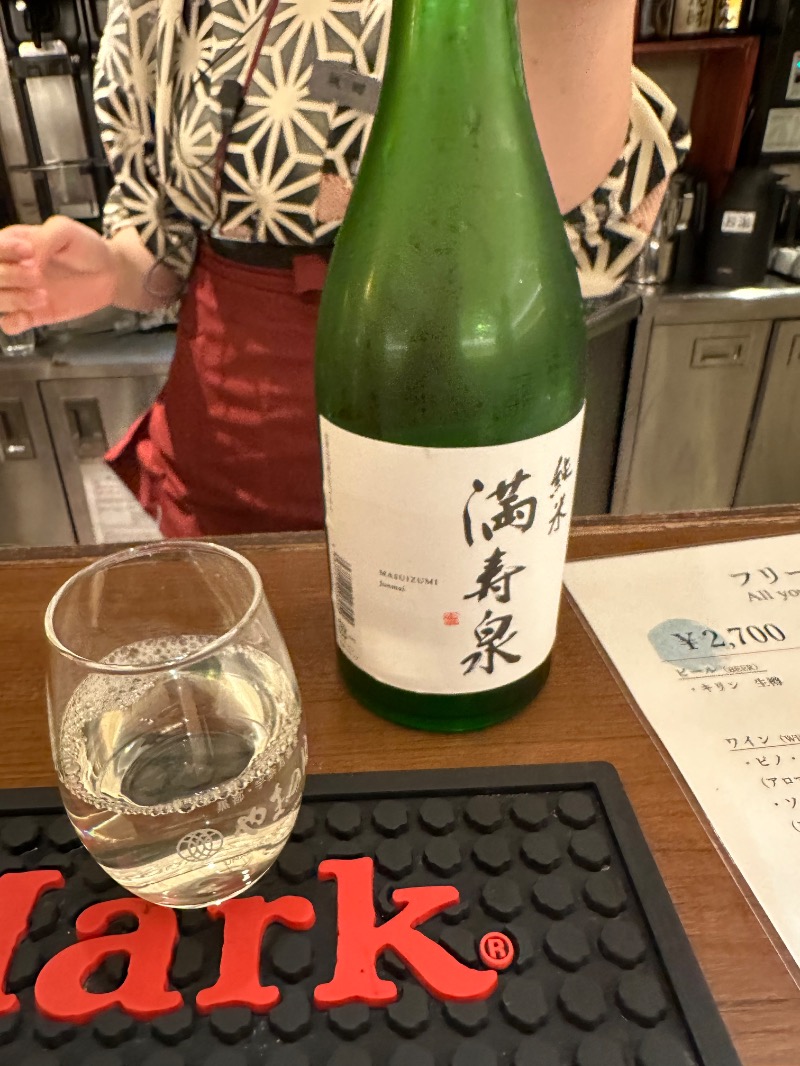 Zukasaさんの黒部・宇奈月温泉 やまのはのサ活写真