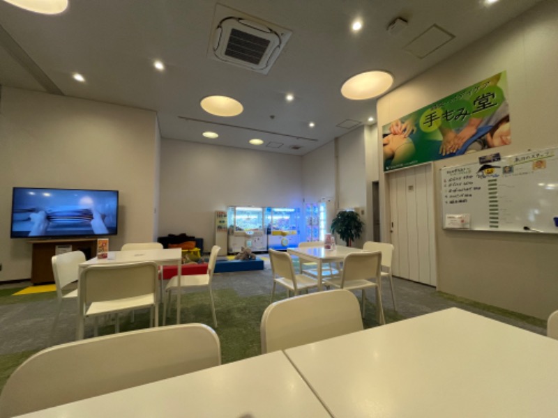 ジャパさんの瀬戸大橋四国健康村のサ活写真