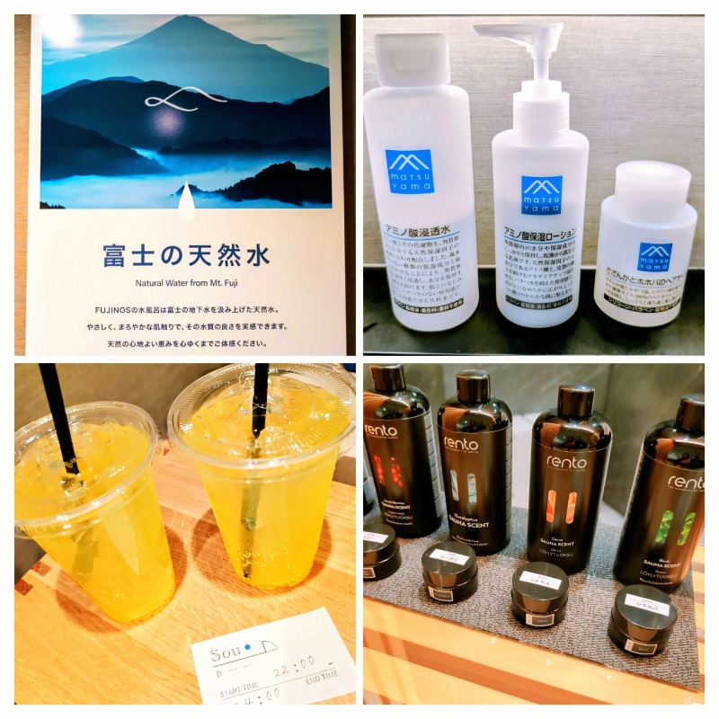 7chinさんのHOTEL & SAUNA FUJINOSのサ活写真