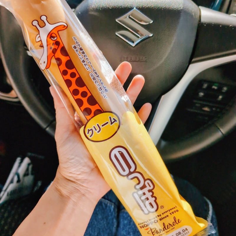 7chinさんの水の家のサ活写真