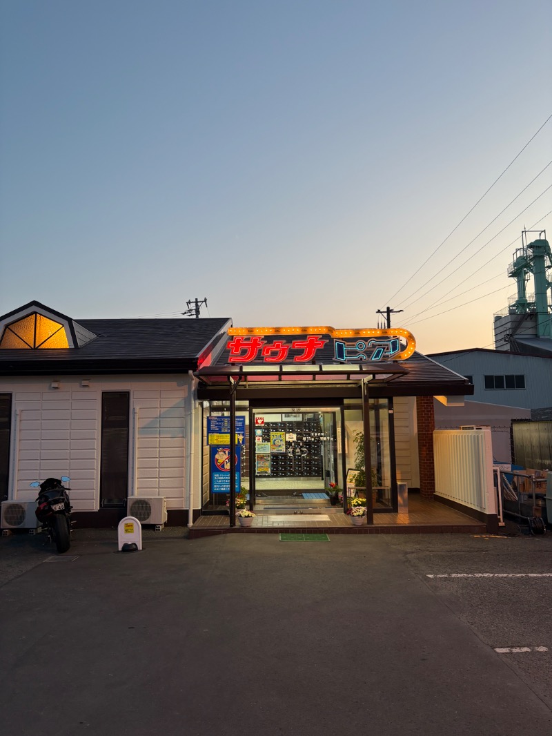 てっちゃんさんのサウナピアのサ活写真