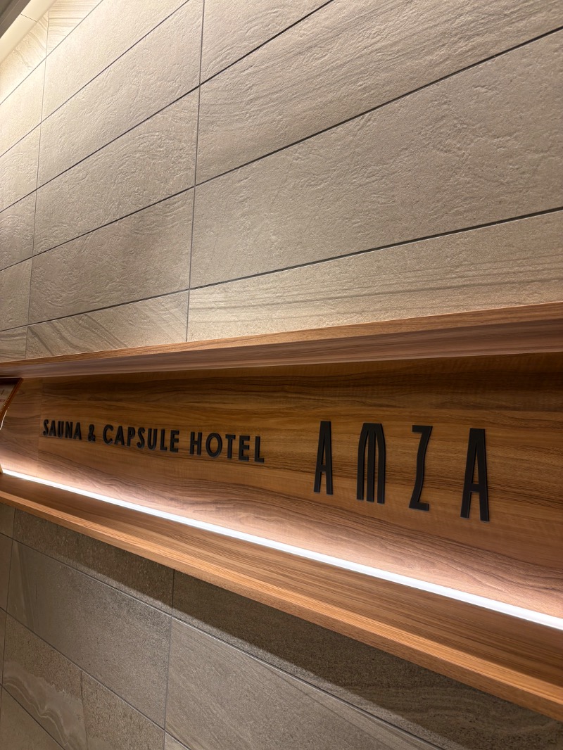 てっちゃんさんのサウナ&カプセル アムザのサ活写真