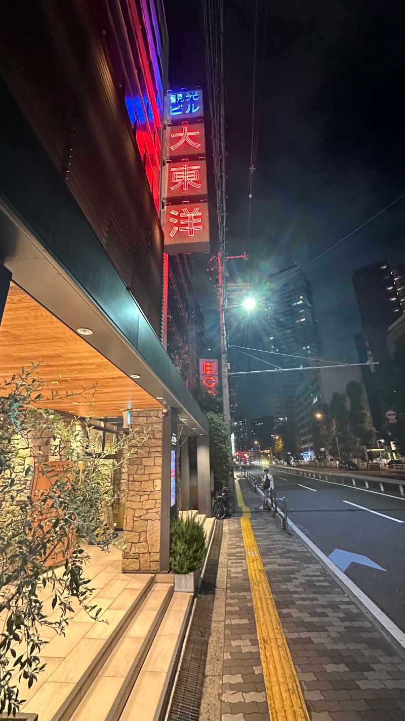Jenissiさんのサウナ&スパ カプセルホテル 大東洋のサ活写真