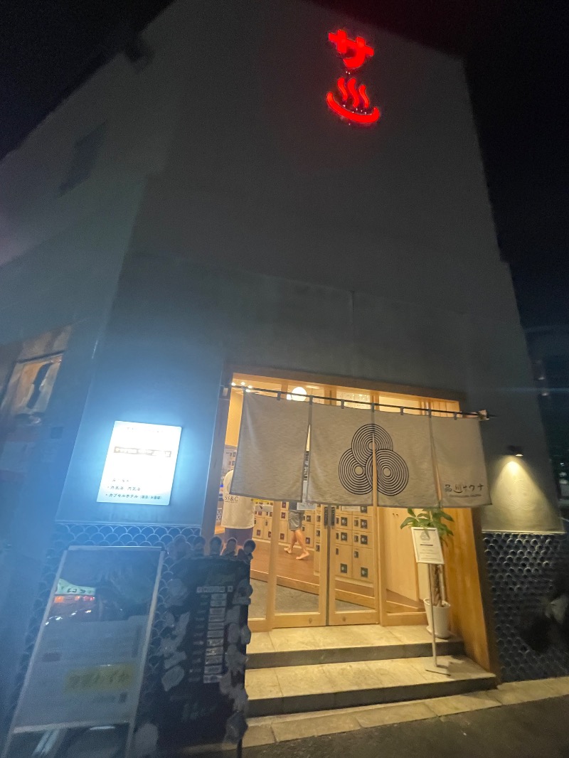 zukkiさんの泊まれるサウナ屋さん 品川サウナのサ活写真