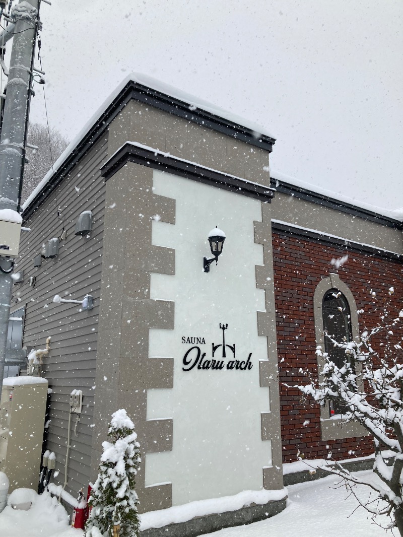 どらみつさんのSAUNA Otaru archのサ活写真