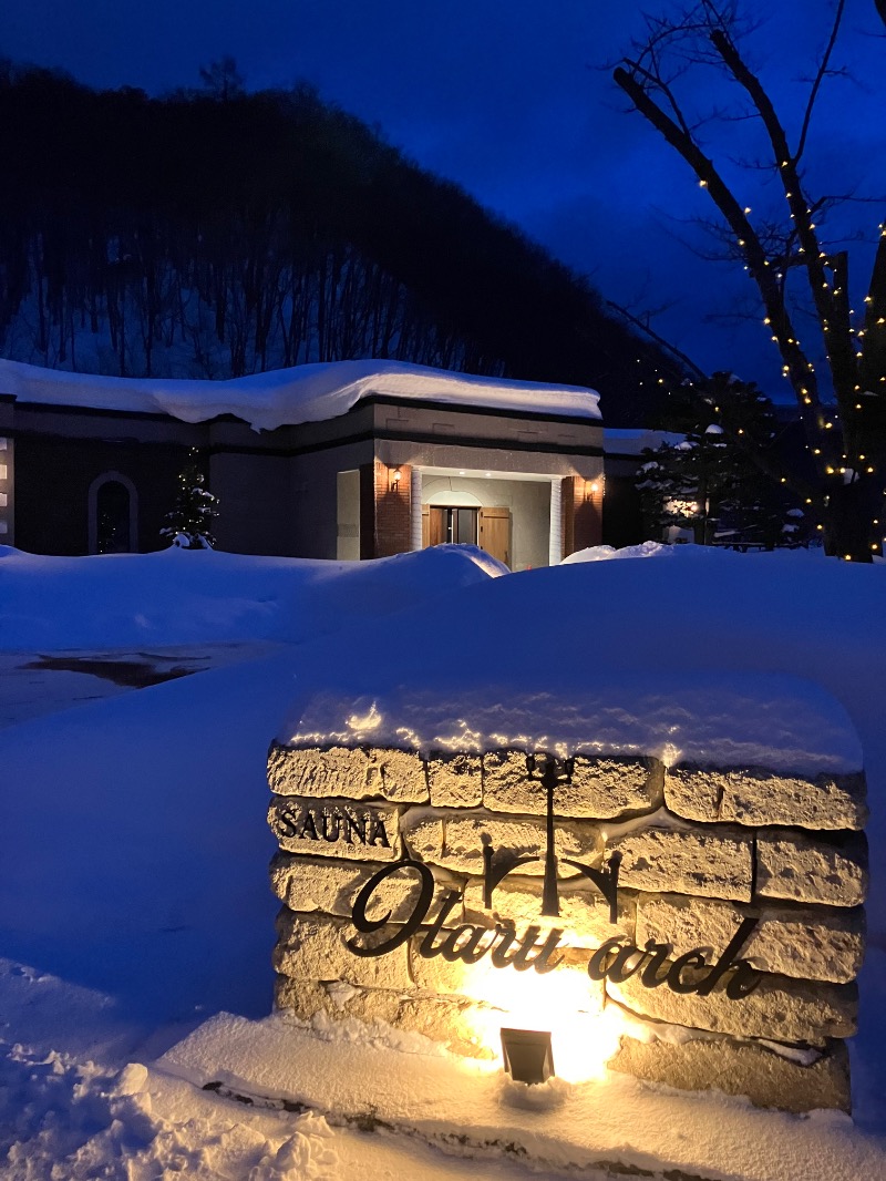 どらみつさんのSAUNA Otaru archのサ活写真