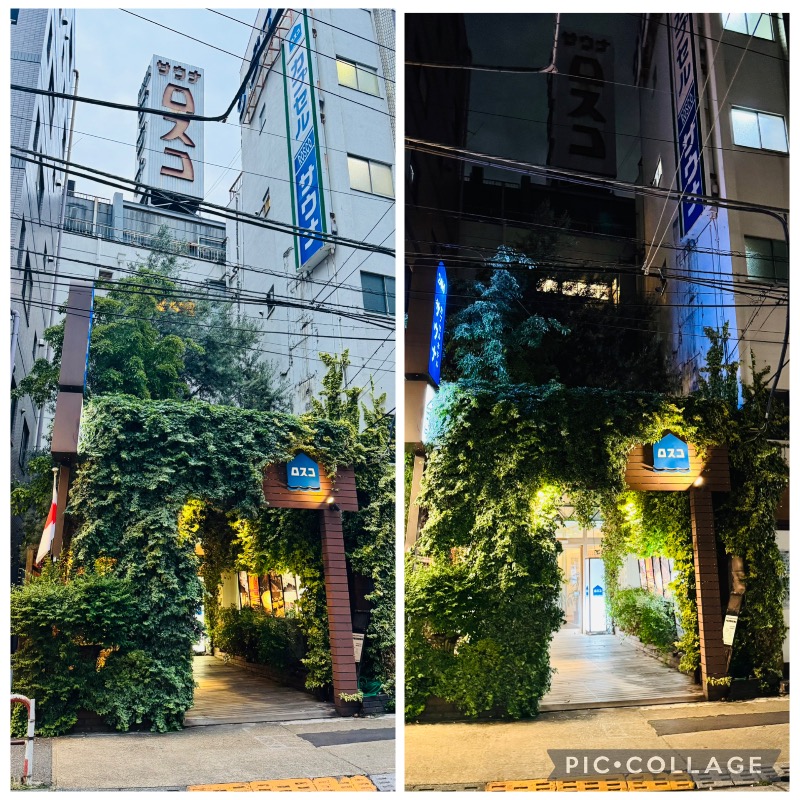 サトシさんのカプセル&サウナ ロスコのサ活写真