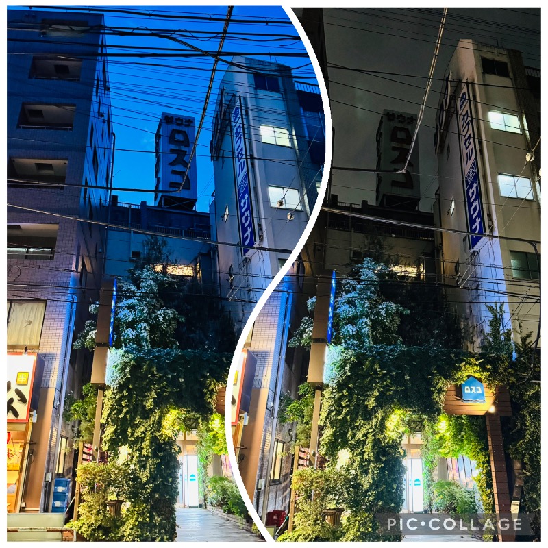 サトシさんのカプセル&サウナ ロスコのサ活写真