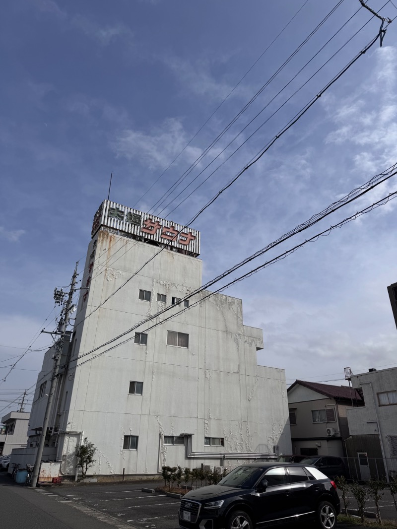 サトシさんの大垣サウナのサ活写真