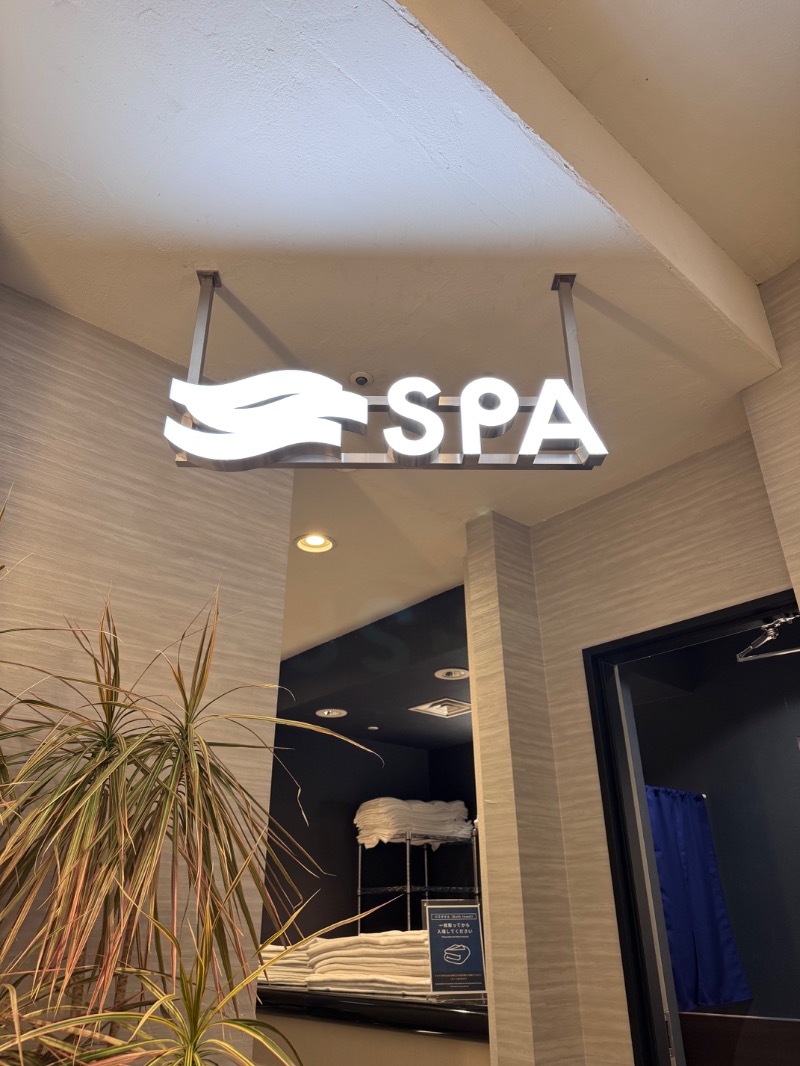 サトシさんのPARADISE 大手町のサ活写真