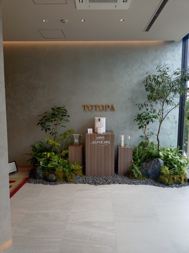 かっしーcさんのTOTOPA 都立明治公園店のサ活写真