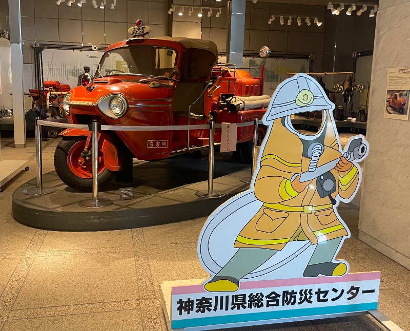 hiroさんの清川村ふれあいセンター 別所の湯のサ活写真
