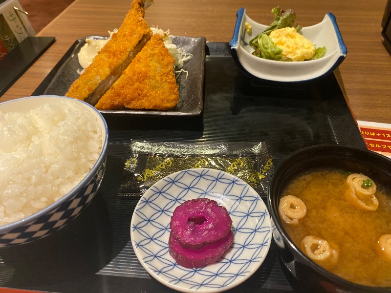 aka KMTさんのサウナイーグルのサ活写真