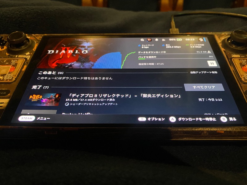 aka KMTさんのサウナイーグルのサ活写真
