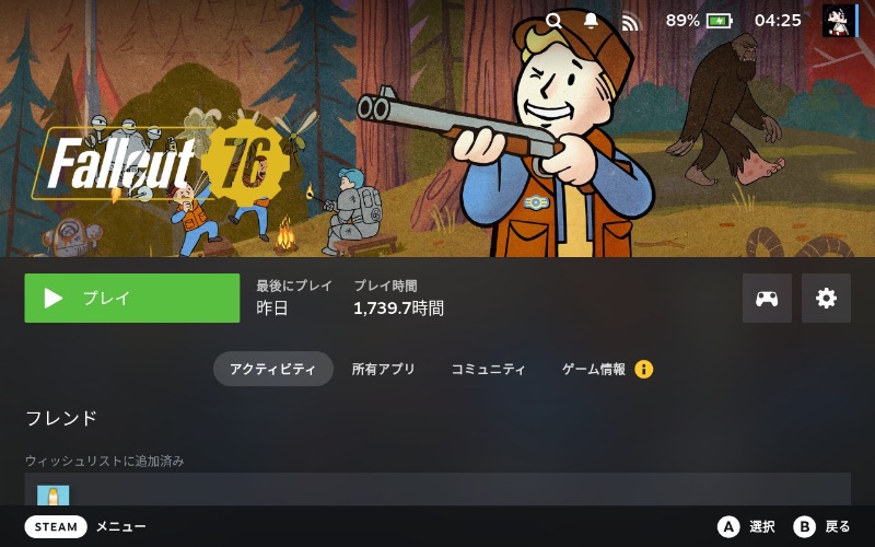 aka KMTさんのサウナイーグルのサ活写真