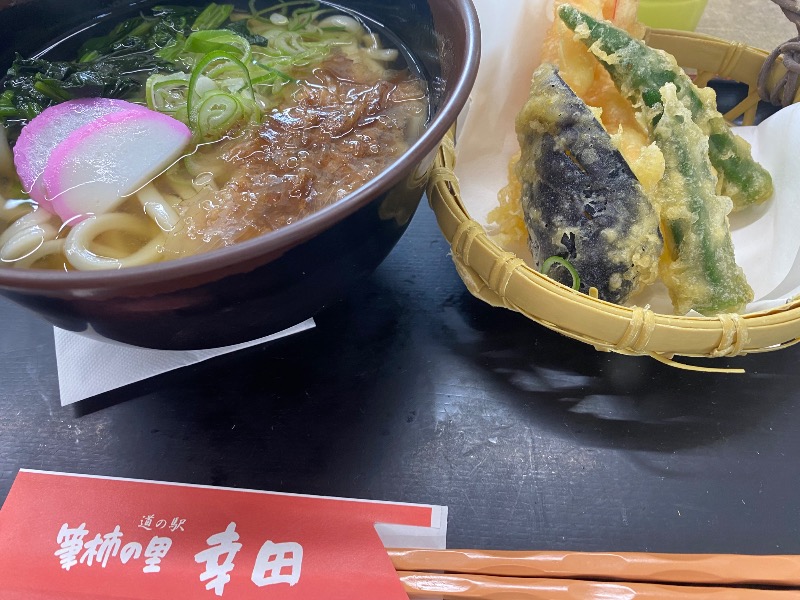 aka KMTさんのサウナピアのサ活写真