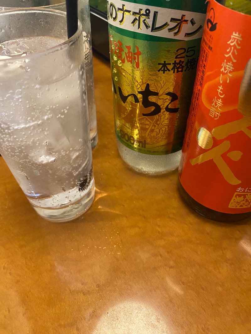 aka KMTさんのサウナピアのサ活写真