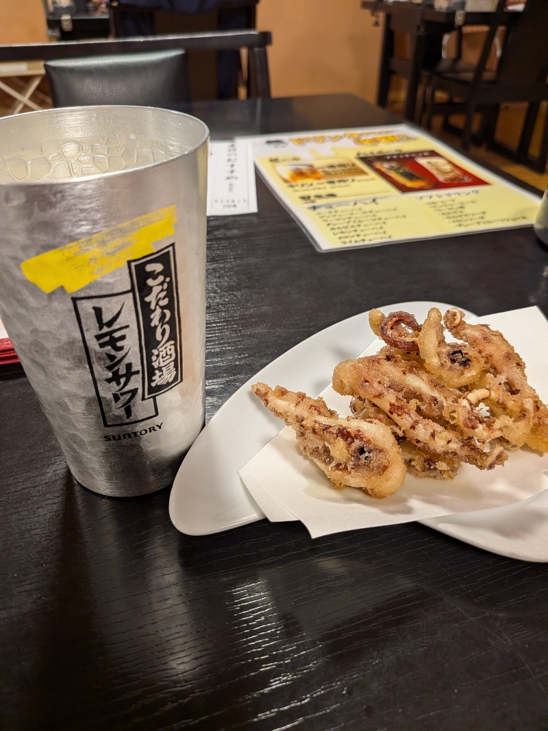 りうまちくんさんのスパ・アルプスのサ活写真