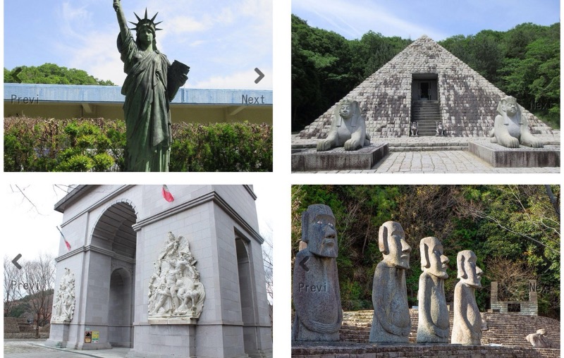 どらさんの三田天然温泉 寿ノ湯のサ活写真