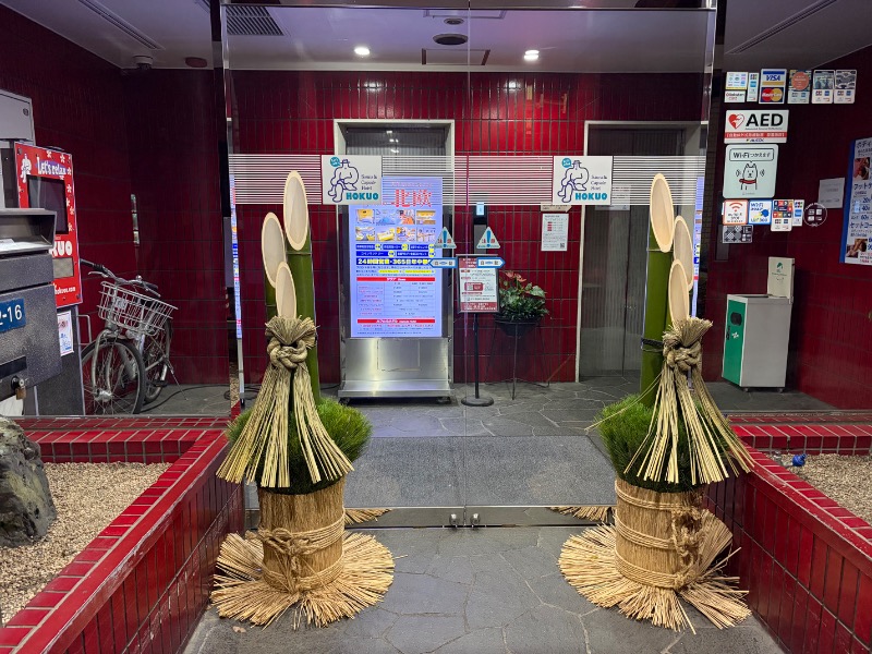 中野さんのサウナ&カプセルホテル 北欧のサ活写真