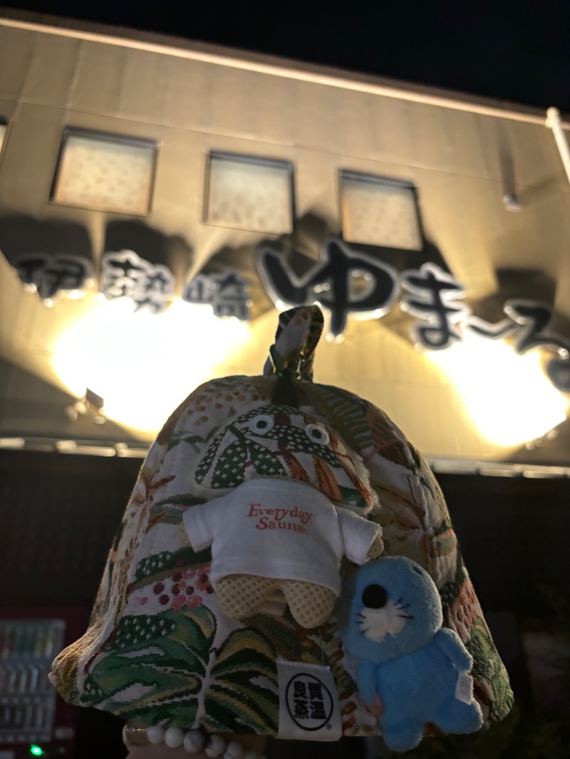 ばんちゃんさんの天然温泉伊勢崎ゆま～るのサ活写真