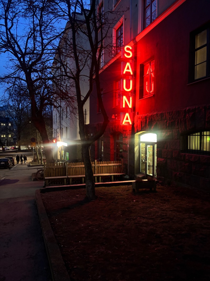 ばんちゃんさんのKotiharjun Saunaのサ活写真